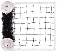 Сетка волейбольная Sport C-6390