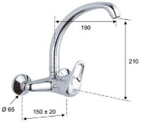 Смеситель для кухни Remer Kiss Art43 фото №2 — интернет-магазин Desire.md