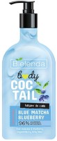 Loțiune de corp Bielenda Body Coctail Blue Matcha & Blueberry Lotion 400ml