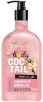 Loțiune de corp Bielenda Body Coctail Rhubarb Vanilla Lotion 400ml