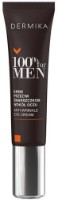 Крем для кожи вокруг глаз Dermika 100% for Men Eye Cream 15ml