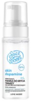 Очищающее средство для лица Face Boom Skin Dopamine Moisturizing Cleansing Foam 150ml