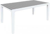 Садовый стол Keter Harmony White/Gray (236051)