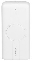 Внешний аккумулятор Rivacase VA2602 White 20000 mAh