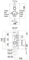 Смеситель для душа Fiore Kevon (NN81NN7517) фото №2 — интернет-магазин Desire.md