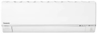 Aparat de aer condiționat Panasonic CS-E9RKDW/CU-E9RKD