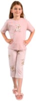 Pijama pentru copii Ajoure TF23585 Powder/Print Safari 10-11