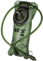 Гидратор Nils NC1720 2L Green
