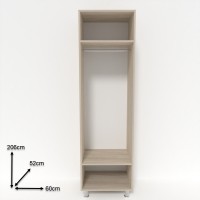 Шкаф Smartex N1 60x52x206cm Дуб Светлый фото №2 — интернет-магазин Desire.md