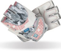 Перчатки для тренировок Madmax MFG 931 S White