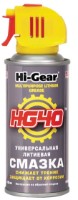 Unsoare Hi-Gear HG5504