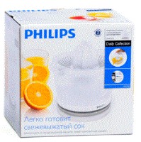 Storcător Philips HR2738/00