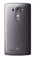 Мобильный телефон LG G4 H815 32Gb Metallic Grey