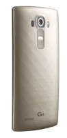 Мобильный телефон LG G4 H815 32Gb Shiny Gold