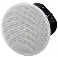 Difuzor Yamaha VXC6W