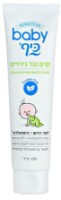 Cremă pentru bebeluși Baby Keff 100ml (877446)