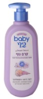 Cremă pentru bebeluși Baby Keff 500ml (355123)
