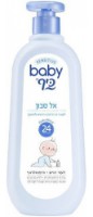 Săpun pentru bebeluși Baby Keff 750ml (359879)