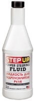 Ulei hidraulic Stepup SP7030
