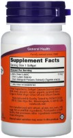 Пищевая добавка NOW Lutein 10mg 60cap фото №2 — интернет-магазин Desire.md