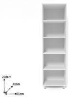 Шкаф Smartex N4 60x40x208cm Белый/Дуб Светлый фото №2 — интернет-магазин Desire.md
