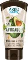Cremă pentru mâini Arko Avocado Moisture Cream 60ml