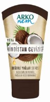 Крем для рук Arko Coconut Moisture Cream 60ml