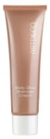 Cremă pentru corp Artdeco Body Glow Shimmer Cream