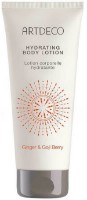 Loțiune de corp Artdeco Hydrating Body Lotion