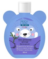 Spumă de baie pentru bebeluși Beauty Derm Bubblegum Bath Foam 300ml