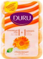 Парфюмерное мыло Duru Soft Sensations Extract Calendula 4x80g