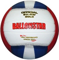 Мяч волейбольный Ballonstar SV-4W Gold
