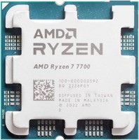 Процессор AMD Ryzen 7 7700 Tray
