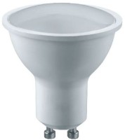 Bec Lumineco Pro PAR16 (10107018) 5pcs