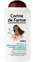 Șampon pentru bebeluși Corine de Farme Vaiana 2in1 Shampoo 300ml