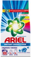 Detergent pudră Ariel Touch of Lenor Fresh Color 7.5kg