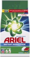 Detergent pudră Ariel Whites + Colors 7.5kg