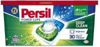 Capsule Persil Power Caps Universal 26 wash