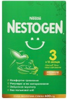 Mâncarea pentru copii Nestle Nestogen 3 Prebio New 600g