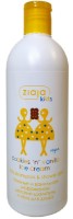 Șampon pentru bebeluși Ziaja Kids Shampoo & Shower Gel Cookies & Vanilla 400ml