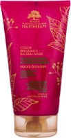 Mască-balsam pentru păr Biogold Color Brilliance Balsam-Mask 150ml