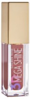 Luciu de buze Golden Rose Mega Shine Lipgloss 107