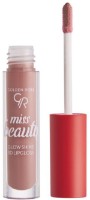 Luciu de buze Golden Rose Miss Beauty Glow Shine 3D Lipgloss 01 imaginea #2 — magazin online Desire.md