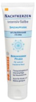 Крем для лица Dr.Theiss Evening Primrose Intensive Ointment 50ml фото №1 — интернет-магазин Desire.md