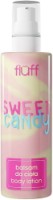 Лосьон для тела Fluff Sweet Candy 160ml