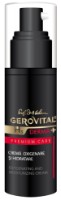 Cremă pentru față Gerovital H3 Derma+ Premium Care Oxygenating & Moisturizing Cream 30ml