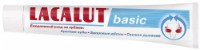 Pastă de dinţi Lacalut Basic 75ml