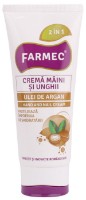 Cremă pentru mâini Farmec Crema Maini și Unghii Argan 100ml