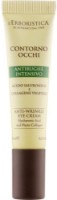 Крем для кожи вокруг глаз L'Erboristica Anti-Wrinkle Hyaluronic Acid & Phyto Collagen 15ml