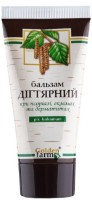 Бальзам для тела Golden Pharm Birch Tar 50ml